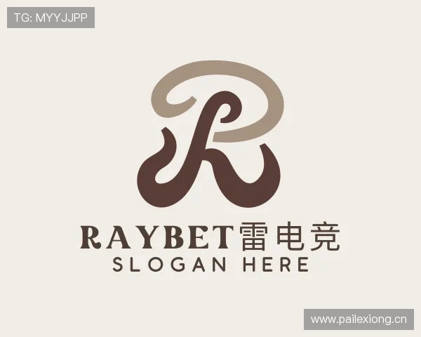 知道raybet雷电竞